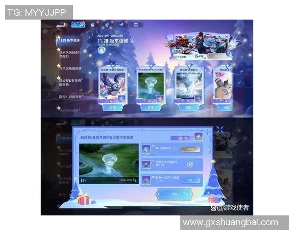 荣耀加冕之际乐玩国际诚邀您共享奢华体验与无尽乐趣