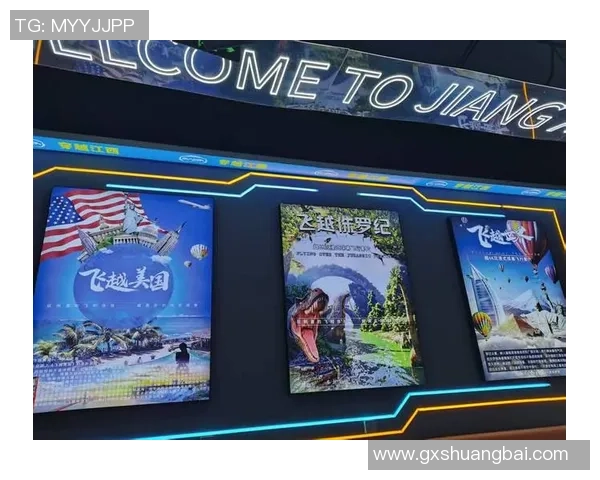 乐玩国际VIP尊享体验尽在掌握感受无与伦比的顶级服务之旅