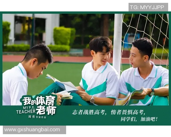 体育电影为何总能打动人心让观众泪流满面背后的深层原因解析 体育电影为何总能打动人心让观众泪流满面背后的深层原因解析